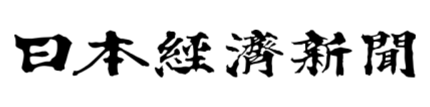 日本経済新聞ロゴ