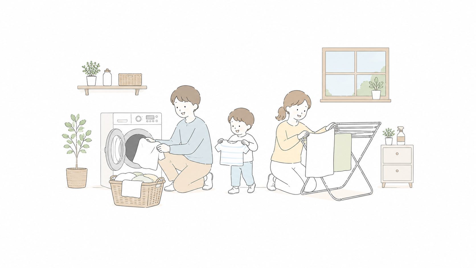 【2026年】横浜市西区の子育て支援は充実している?制度・住みやすさ・注意点を解説