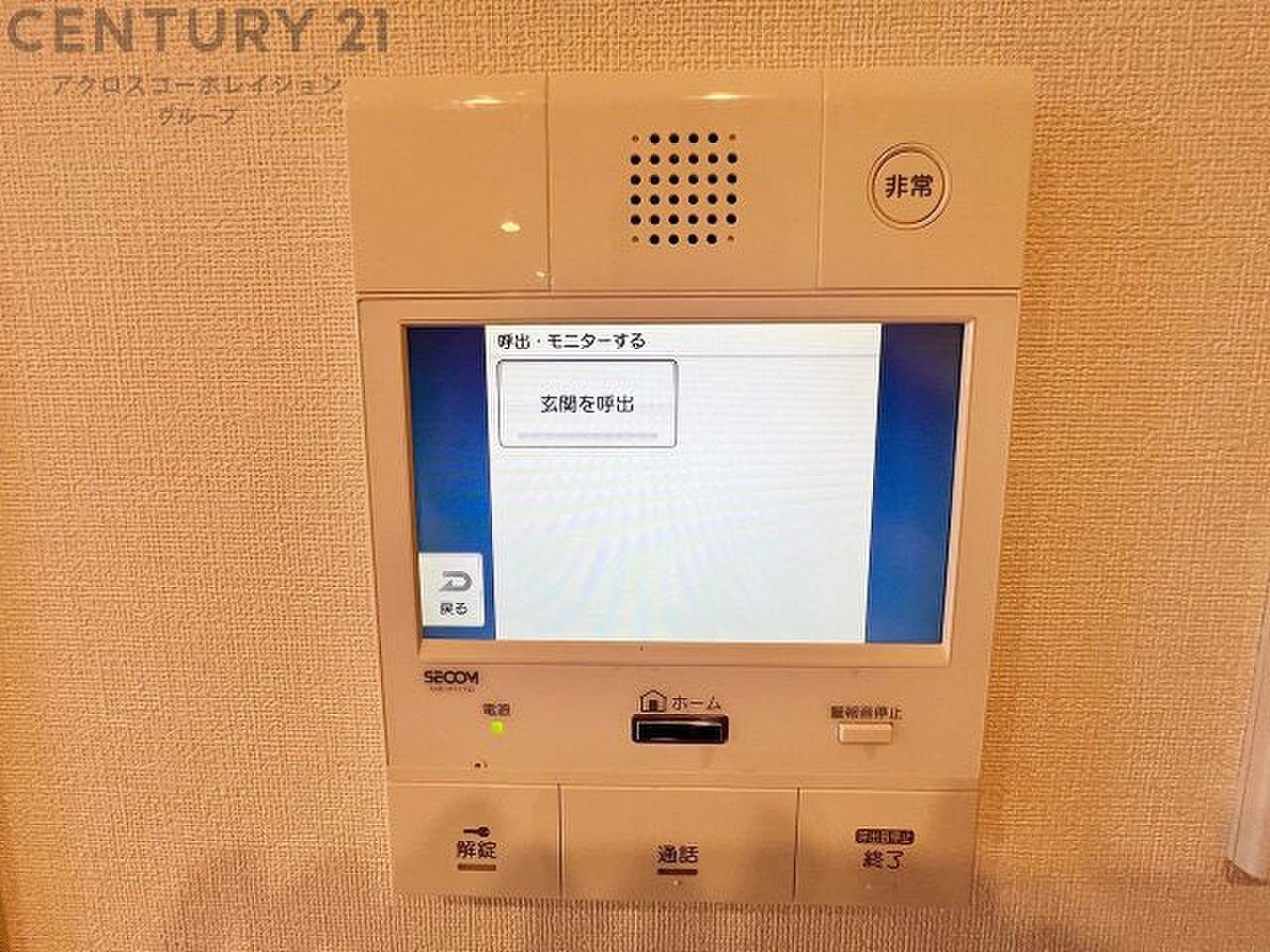 (不明)