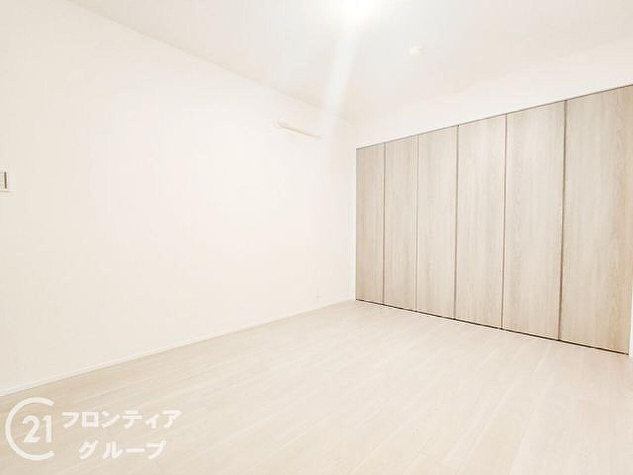 洋室