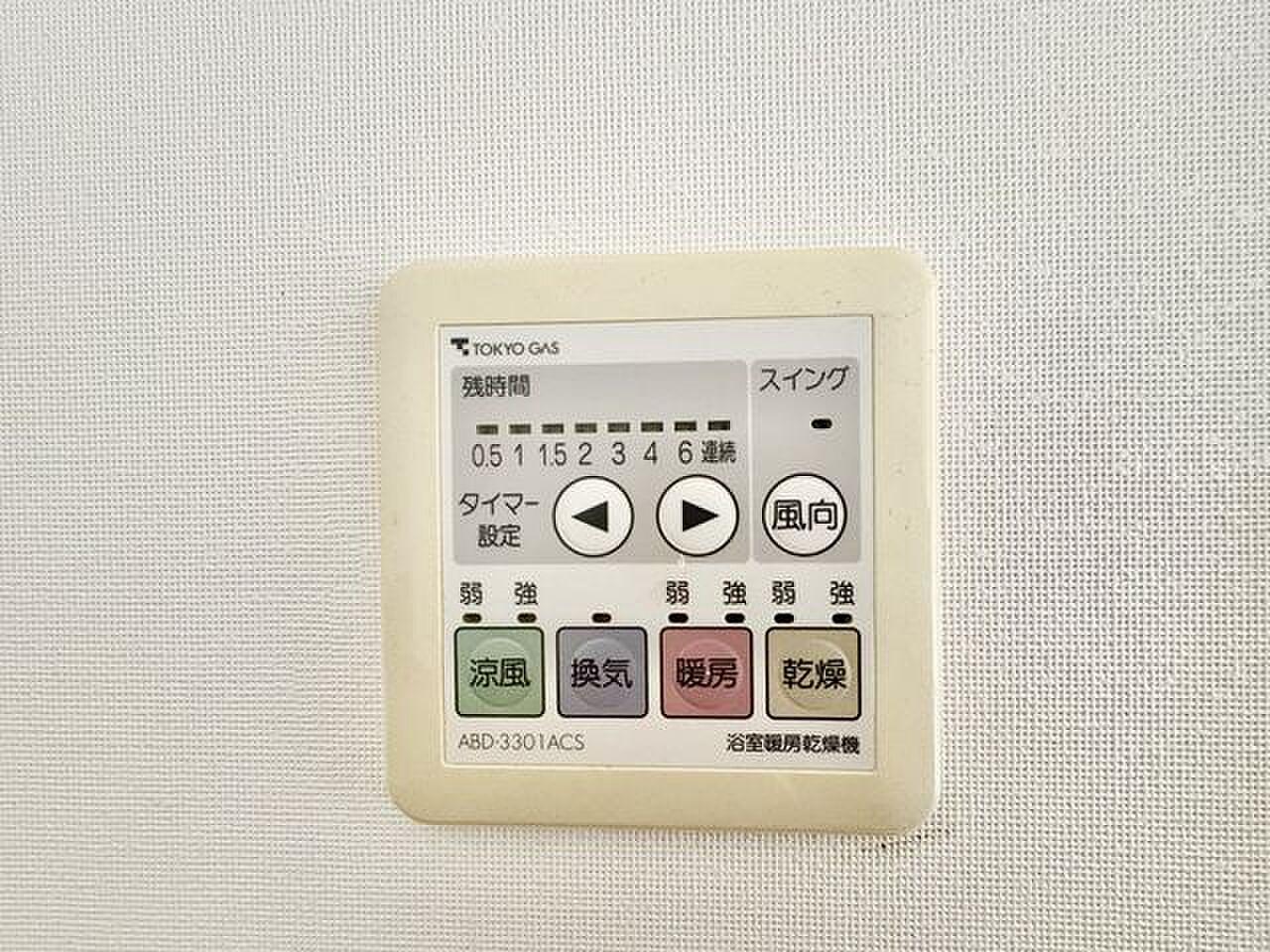 浴室