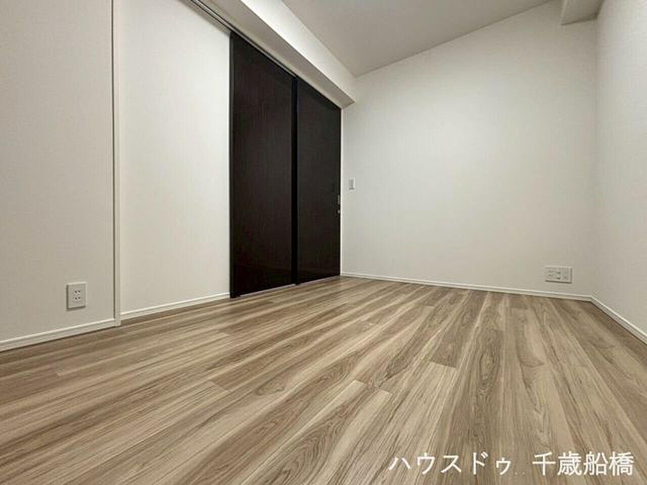 洋室