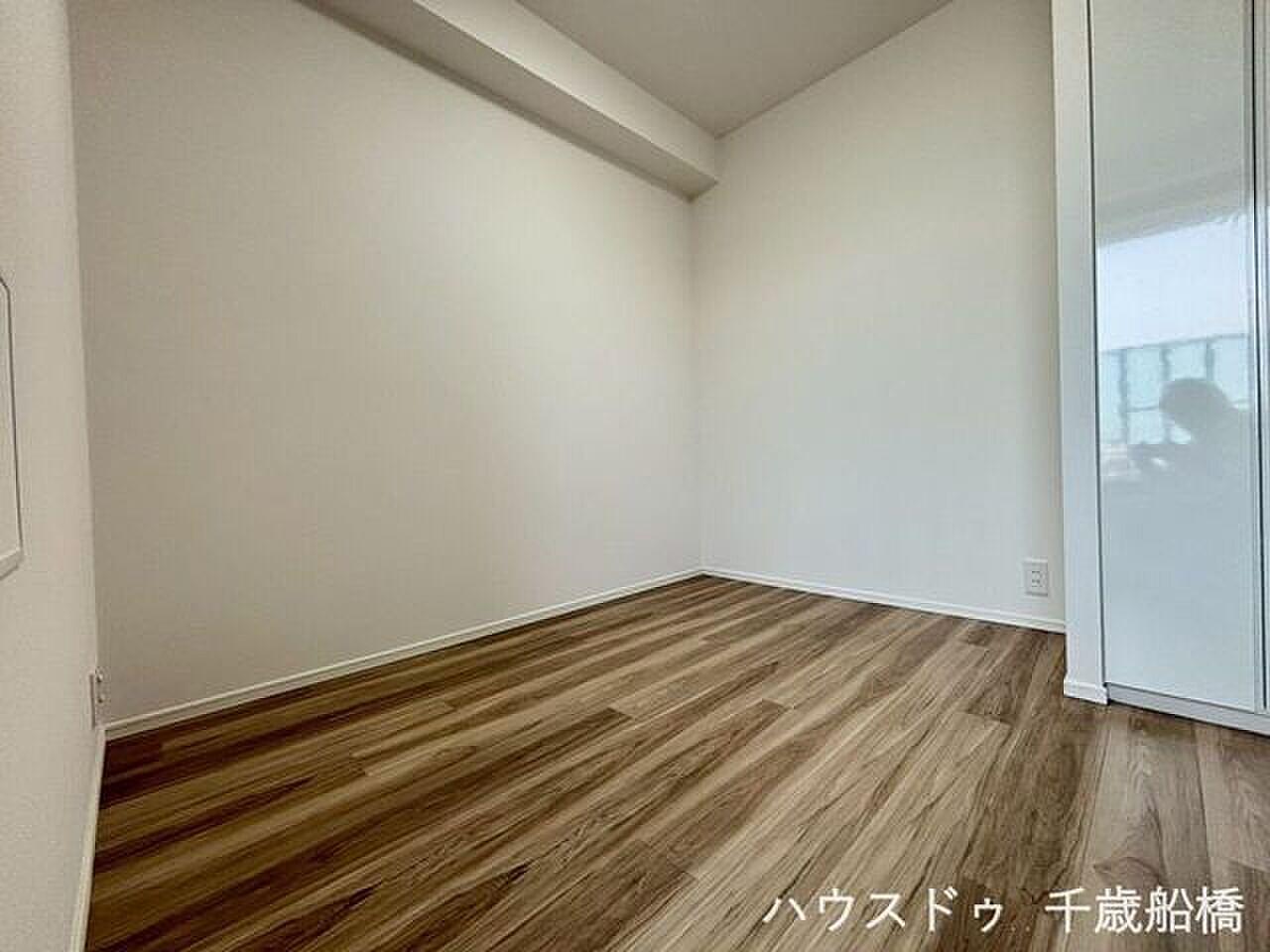 洋室
