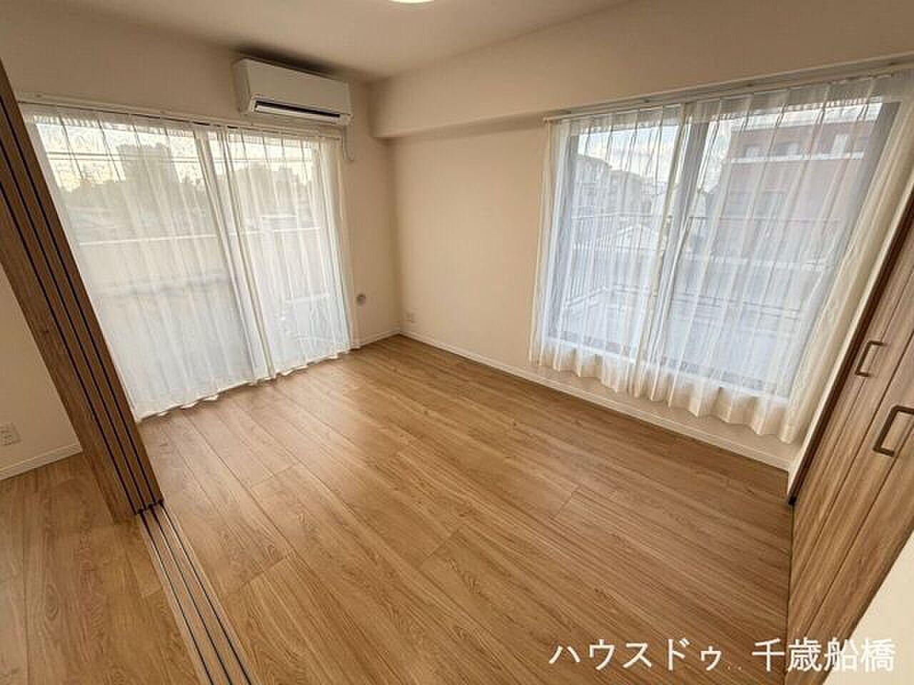 洋室