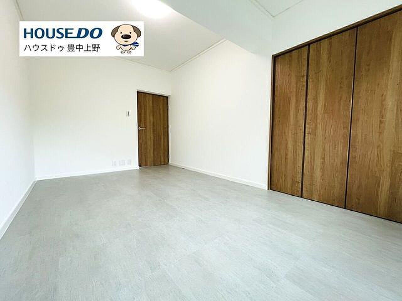 洋室