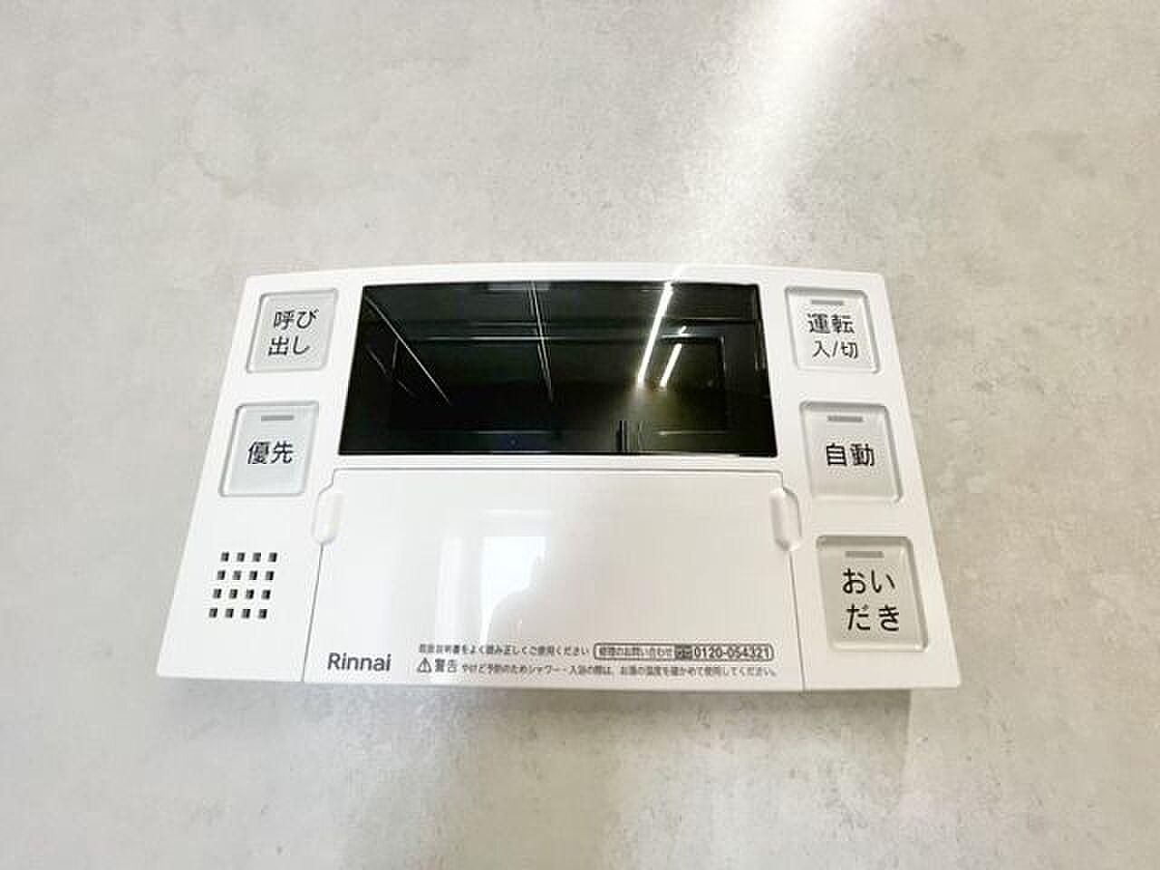 浴室