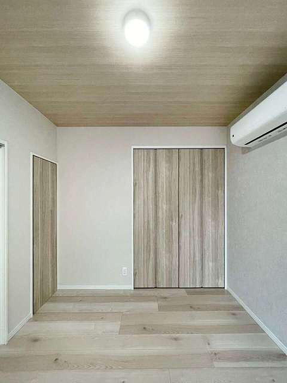 洋室
