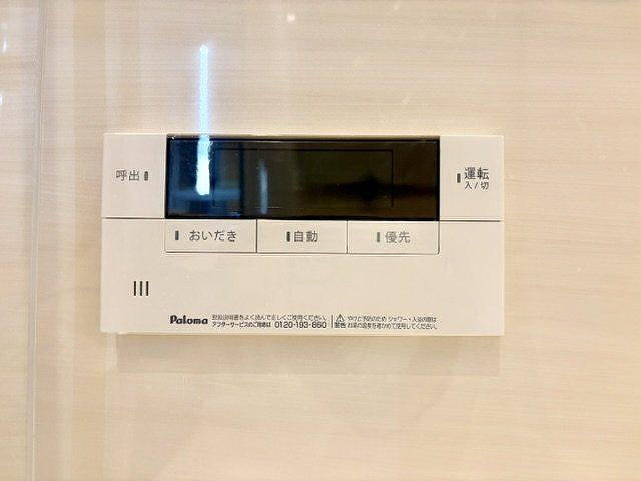 浴室