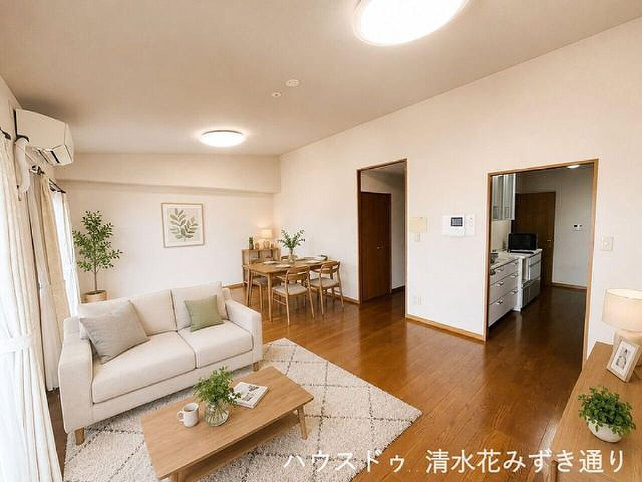 リビング/ダイニング