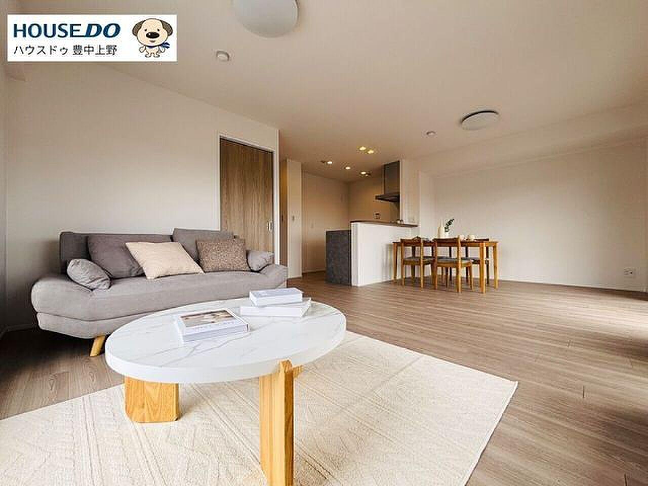 リビング/ダイニング