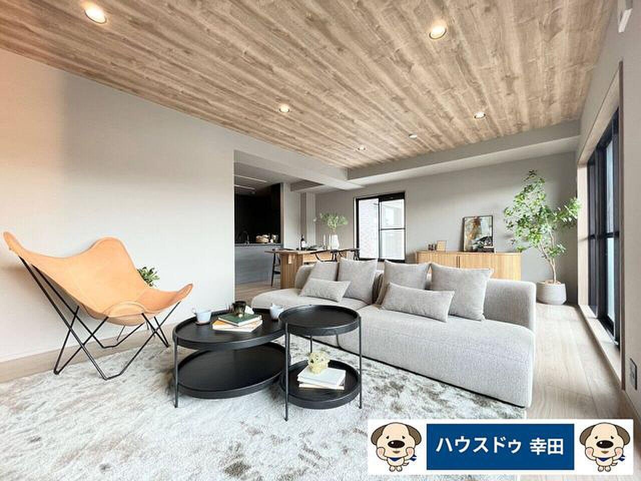 36㎡の平場に、遮るもののない空