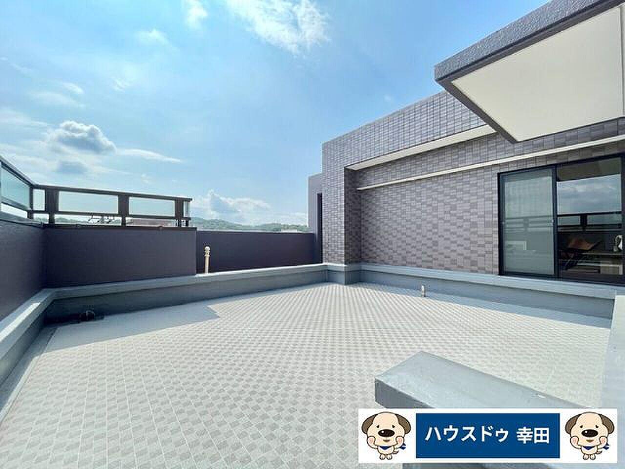 36㎡の平場に、遮るもののない空